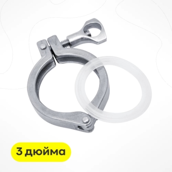 Кламповый зажим, 3 дюйма